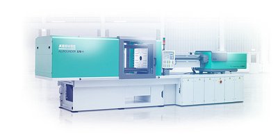 arburg injection moulding machine at H&K Müller